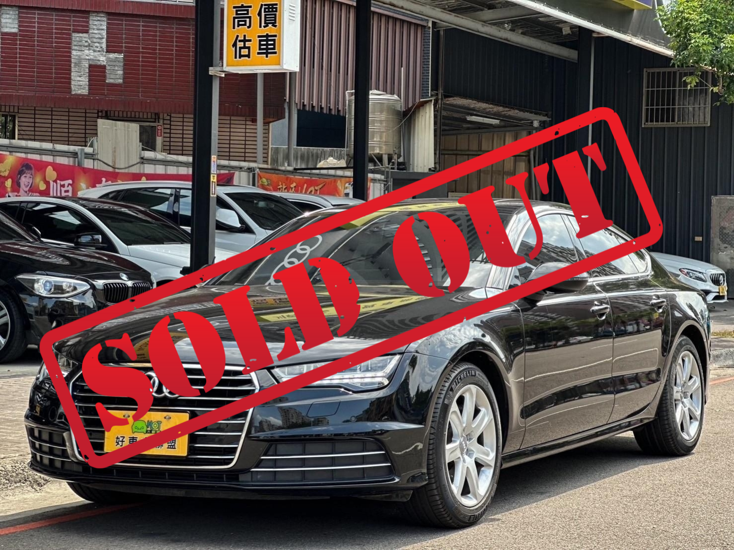 奧迪Audi A7 40TFSI Quattro